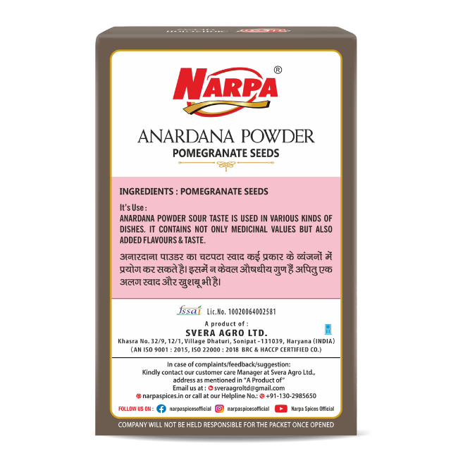 Anardana Powder
