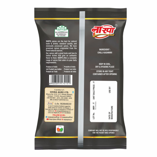 Chilli Kashmiri (Stem-Less)