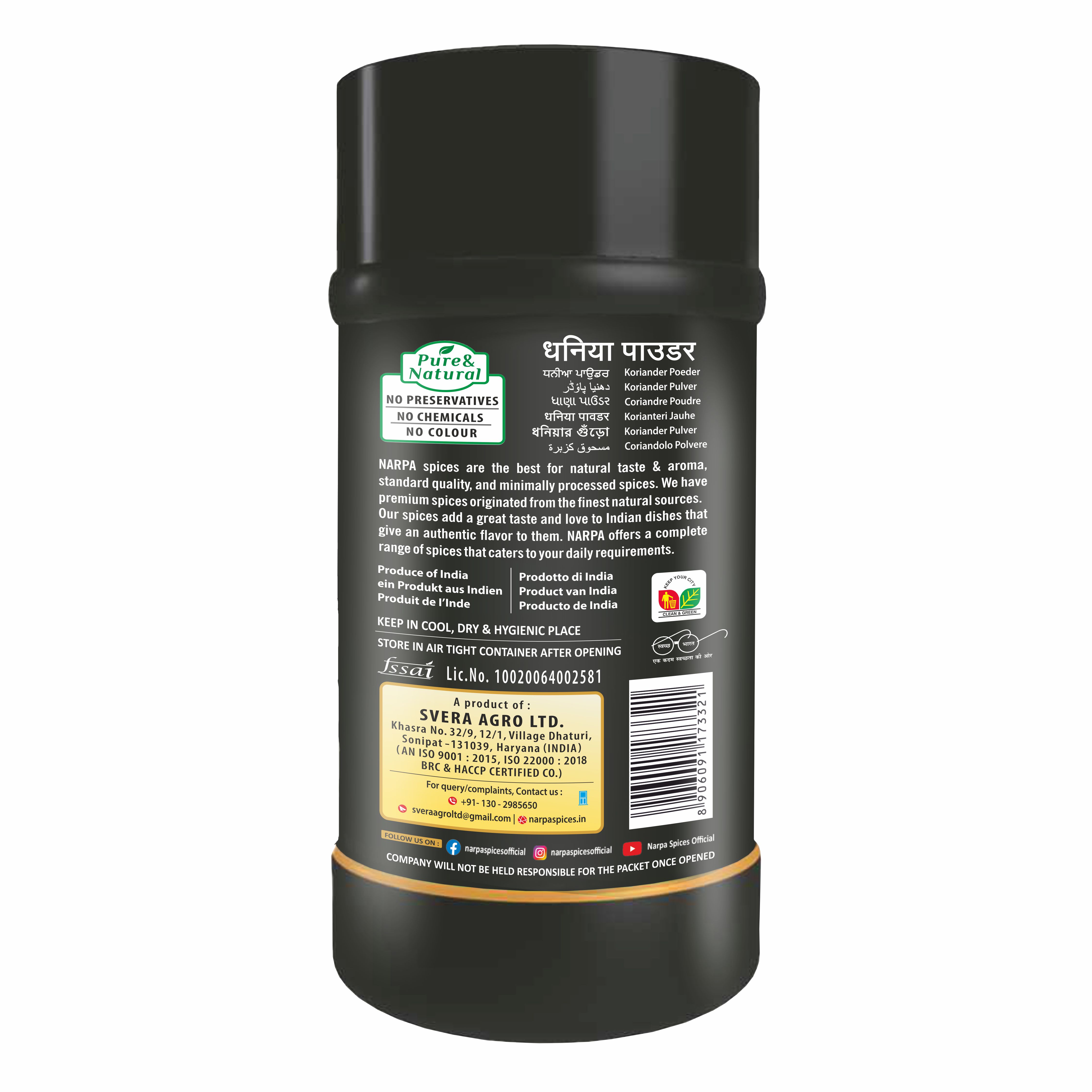 Coriander Powder Jar 200 g