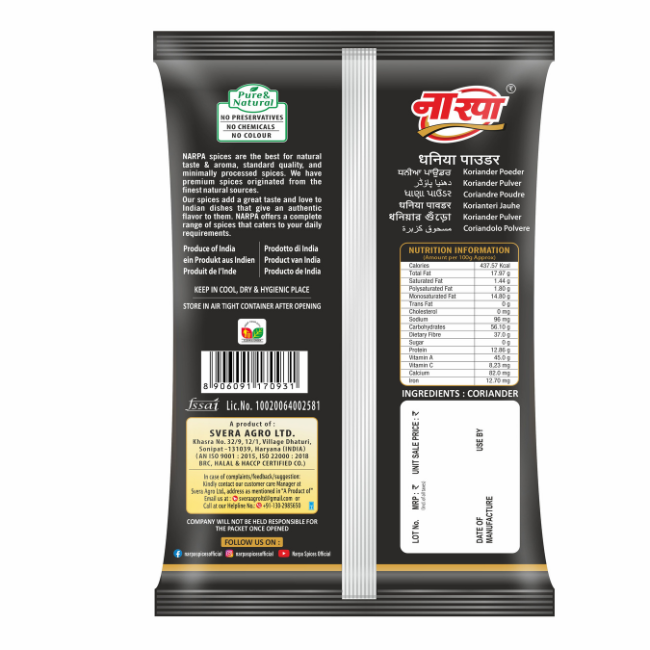 Coriander Powder