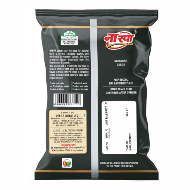 Dalchini Whole (Cassia Cinnamon)