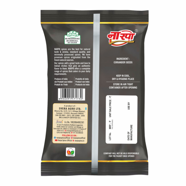 Dhania Whole