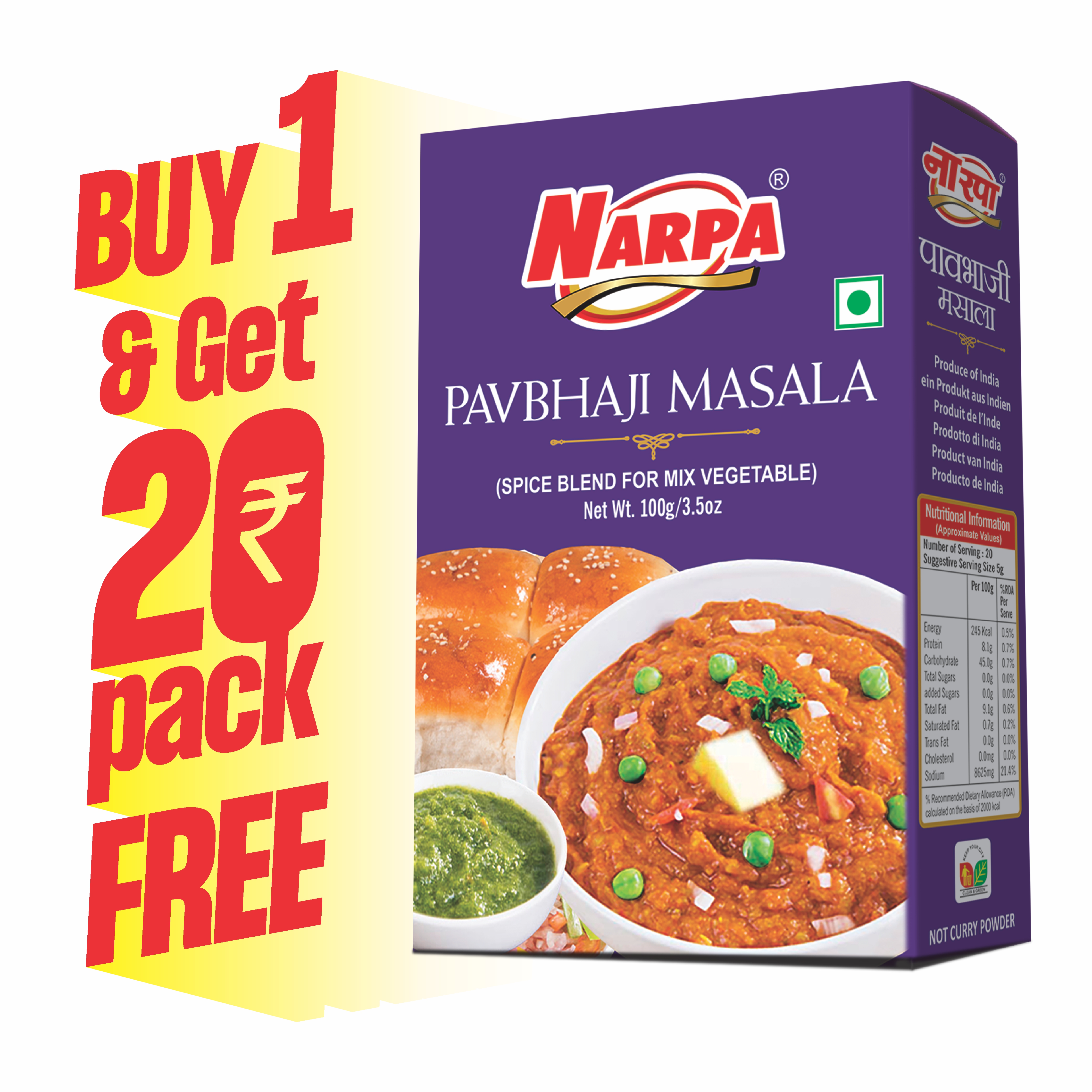 Pavbhaji Masala
