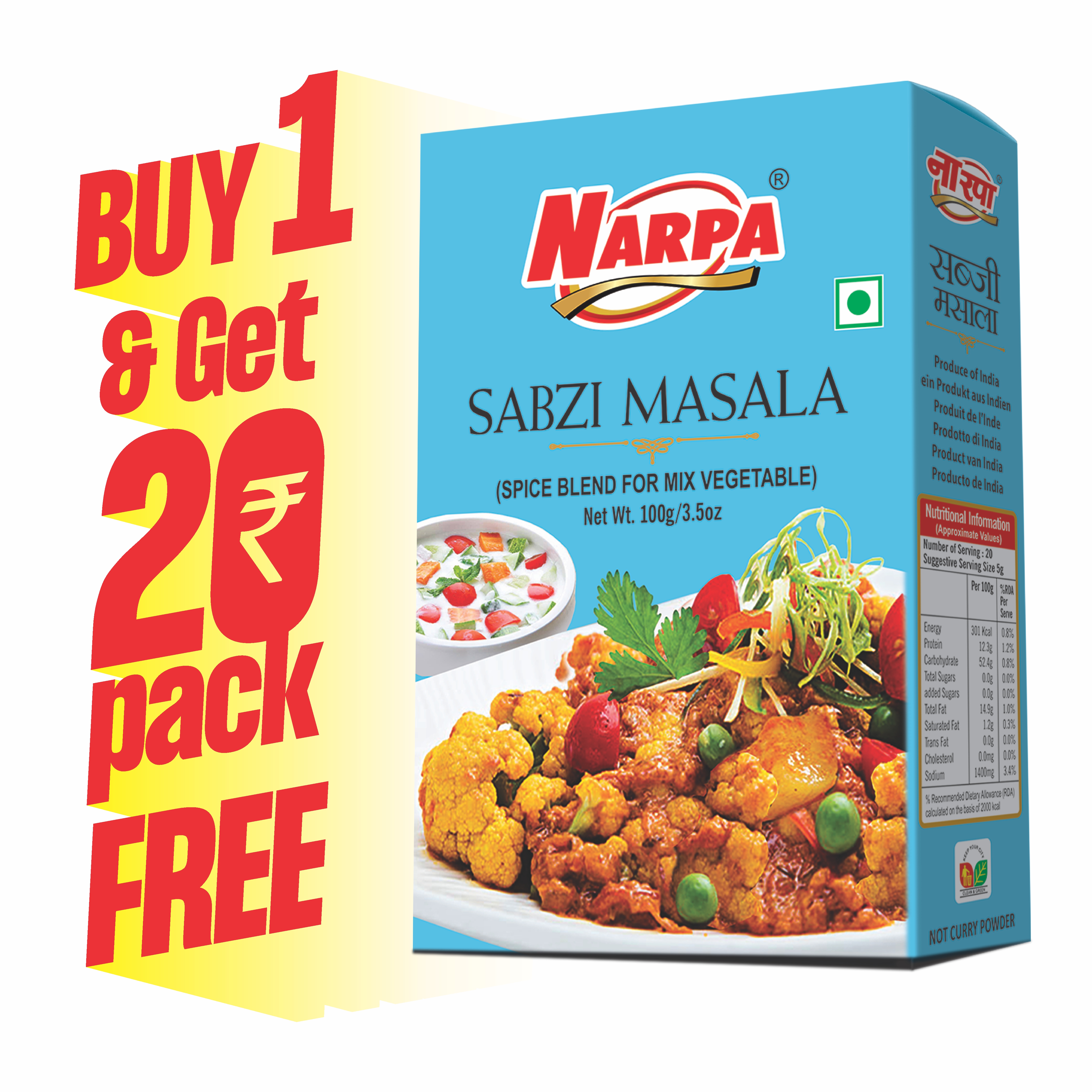 Sabzi Masala