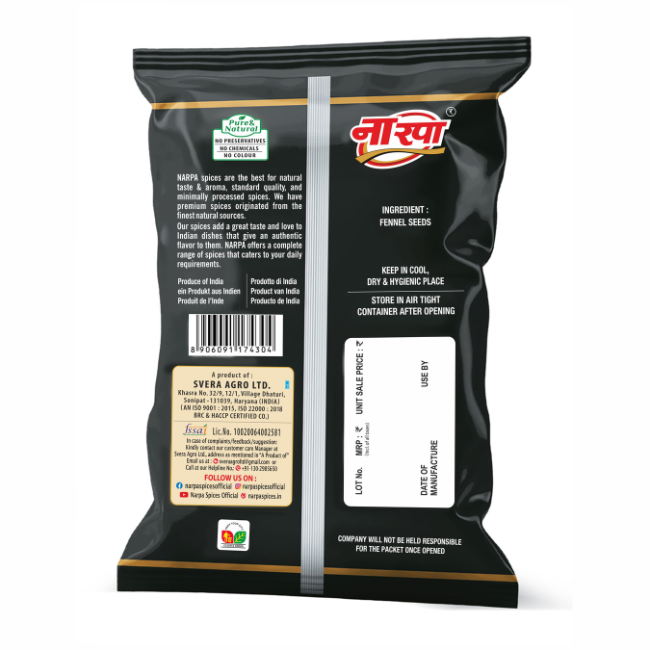 Saunf Moti (Fennel Seeds)