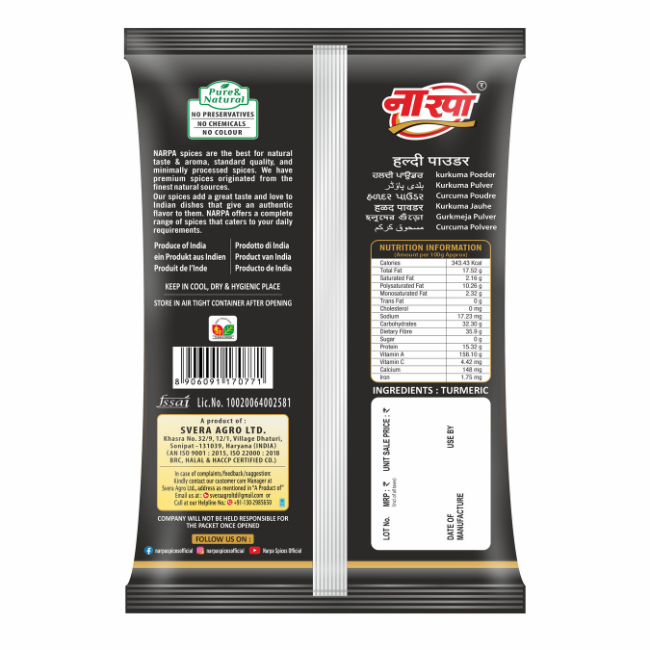 Turmeric (Haldi) Powder 200 g