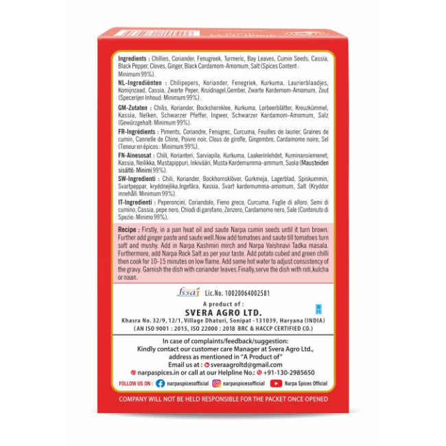 Vaishnavi Tadka Masala