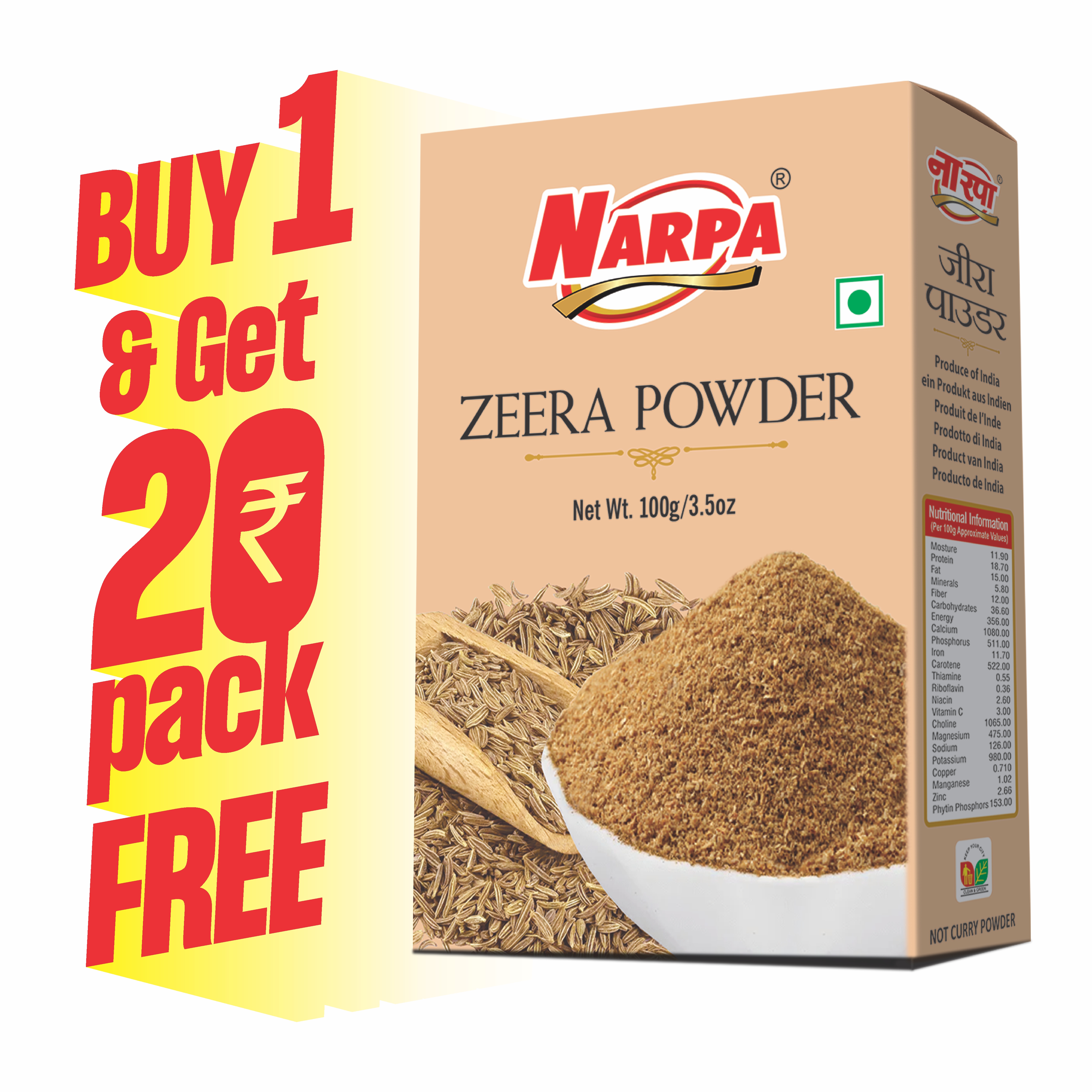 Zeera Powder