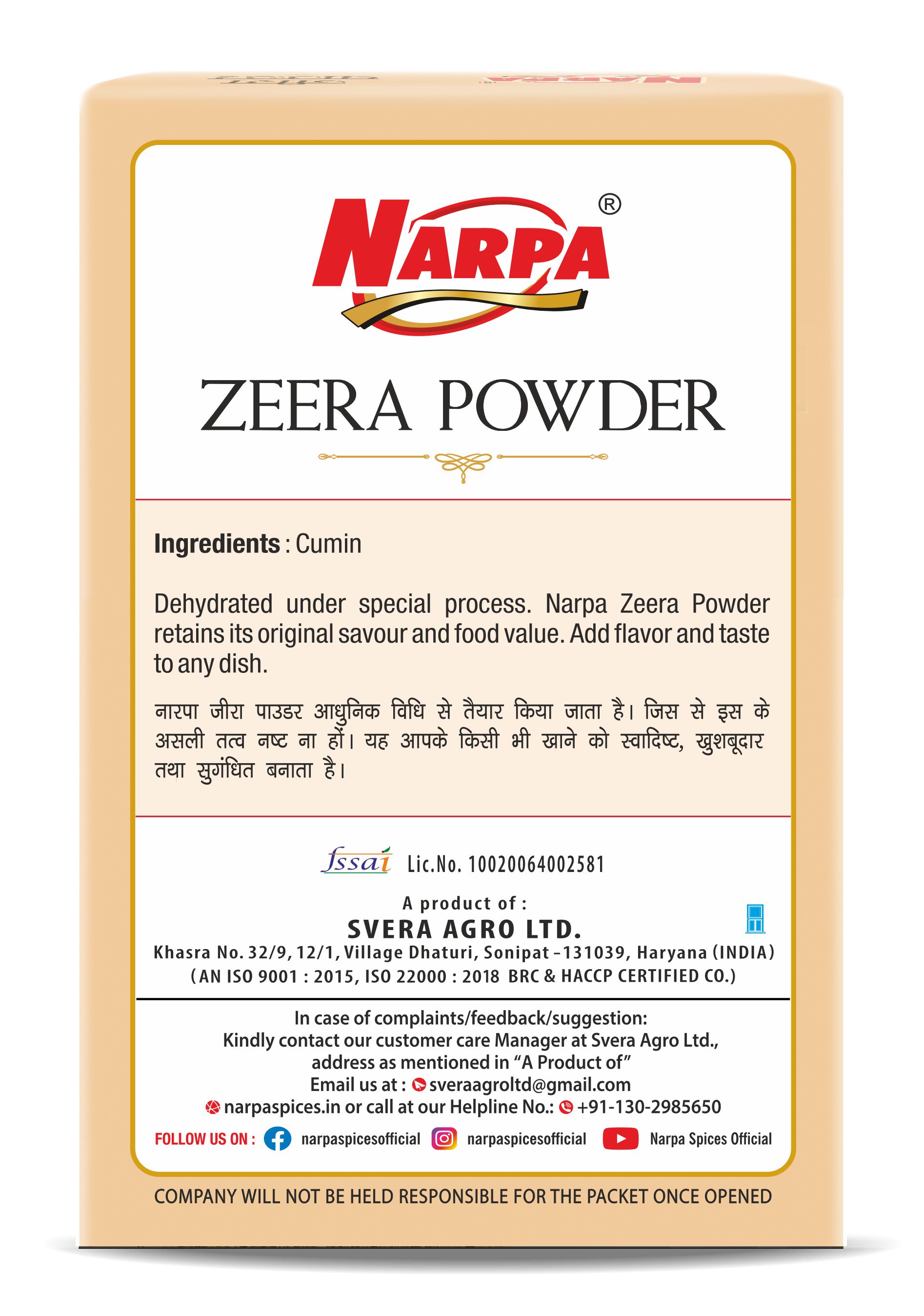 Zeera Powder